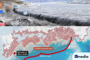 Japan Earthquake